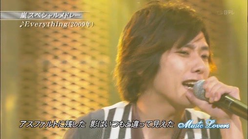 20090705 Music Lovers - Arashi - Everything and 赤腳的未來 HD[(001441)13-52-24].JPG