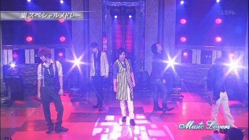 20090705 Music Lovers - Arashi - Everything and 赤腳的未來 HD[(005176)13-54-28].JPG