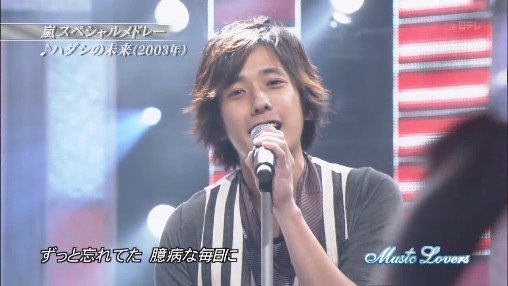 20090705 Music Lovers - Arashi - Everything and 赤腳的未來 HD[(006013)13-54-56].JPG