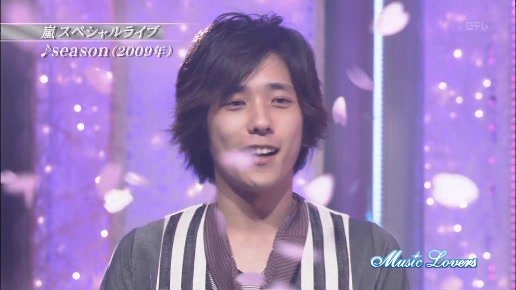 20090705 Music Lovers - Arashi - Season HD[(004813)13-50-51].JPG