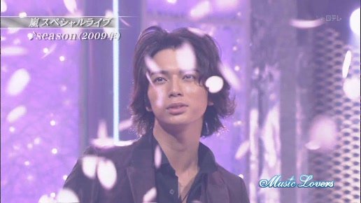 20090705 Music Lovers - Arashi - Season HD[(004934)13-50-55].JPG