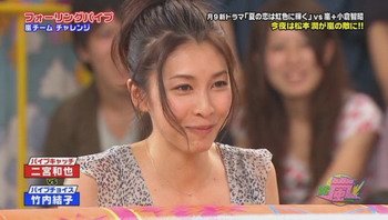 VS Arashi 20100715[(016039)21-02-03].jpg