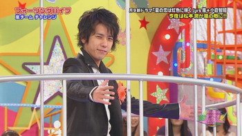 VS Arashi 20100715[(013581)21-00-25].jpg