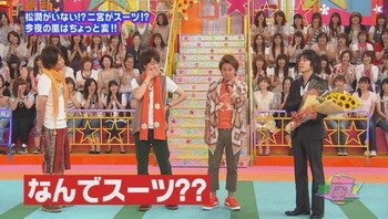 VS Arashi 20100715[(000904)20-56-03].jpg