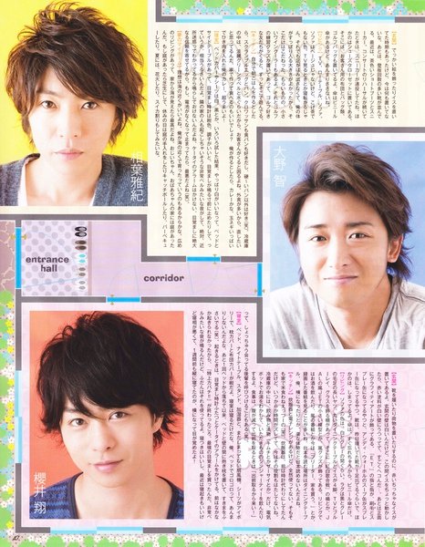 Myojo-12.jpg