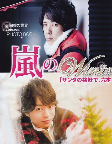 Popolo-03.jpg