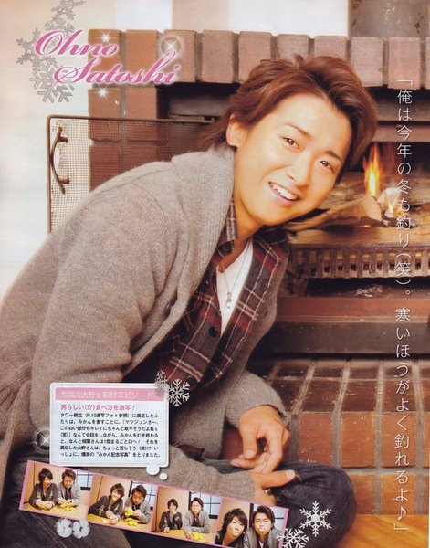 Popolo-09.jpg