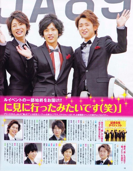 Popolo-16.jpg