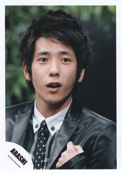 Believe nino-4.jpg