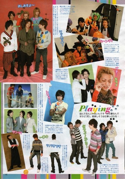 TV Guide053.jpg