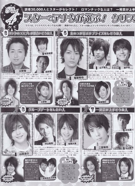 Popolo-29.jpg