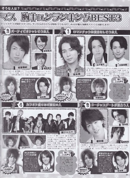 Popolo-28.jpg