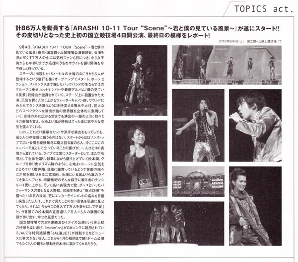 act-28.jpg