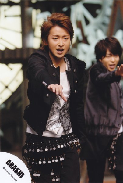 Ohno08.jpg