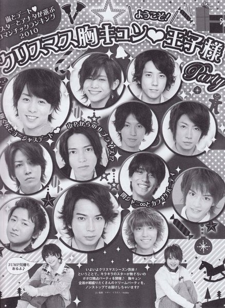 Popolo-24.jpg