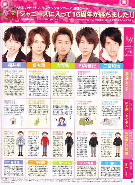 Popolo-10.jpg