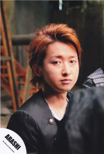 Ohno20.jpg