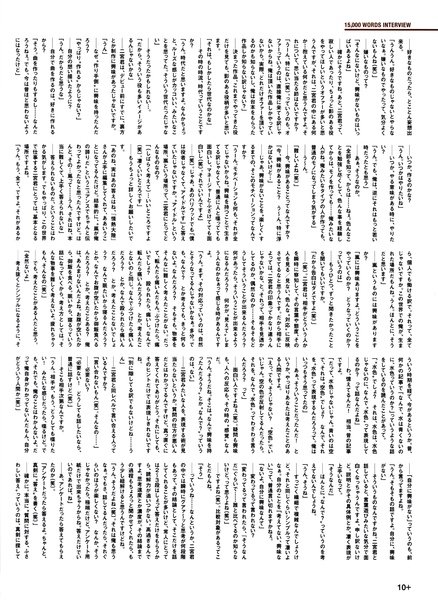 act-22.jpg