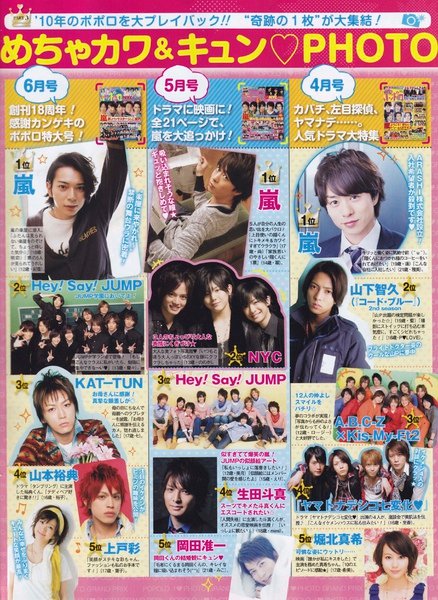 Popolo-39.jpg
