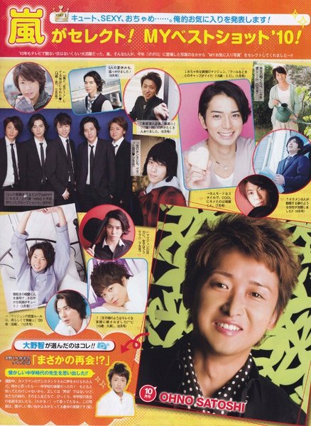 Popolo-34.jpg