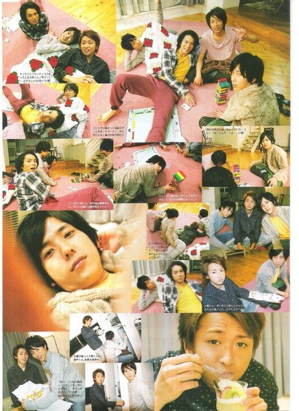 nonno arashi 04.jpg