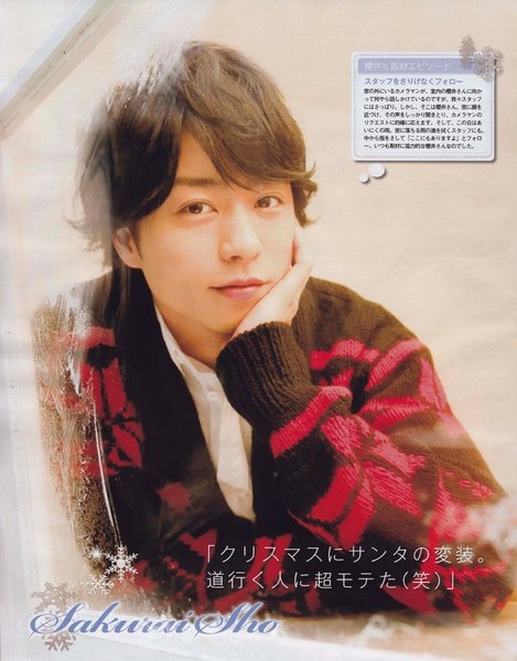 Popolo-11.jpg