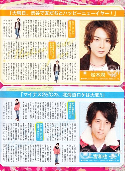 Popolo-14.jpg