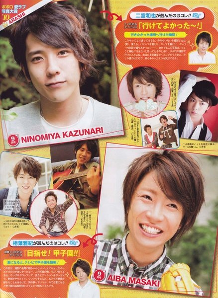 Popolo-37.jpg