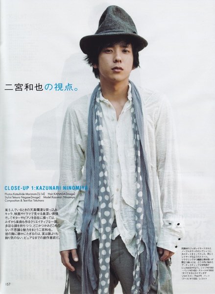 Men&apos;s Non-no-05.jpg