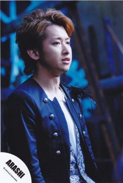 Ohno13.jpg