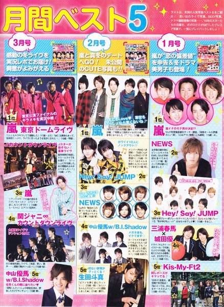 Popolo-38.jpg