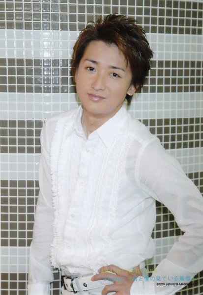 ohno-1.jpg