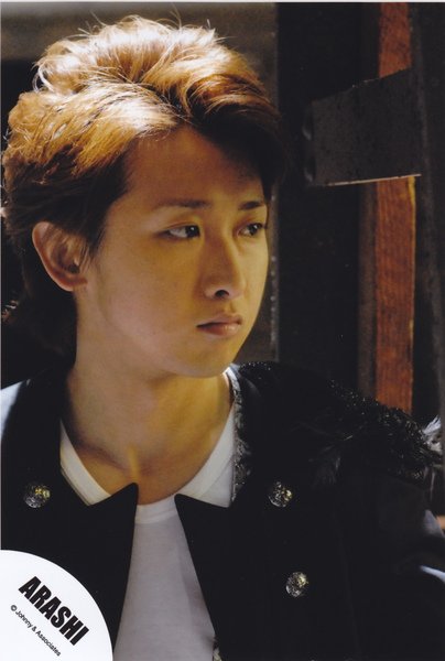 Ohno10.jpg