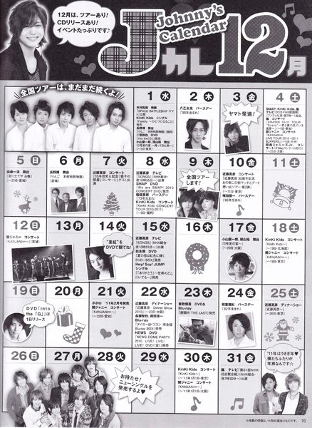 Popolo-31.jpg