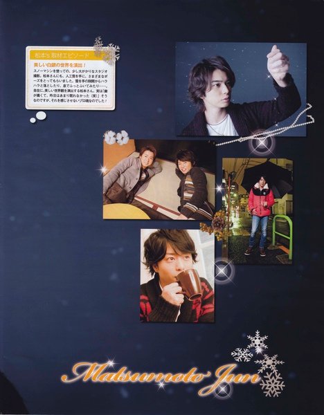 Popolo-04.jpg