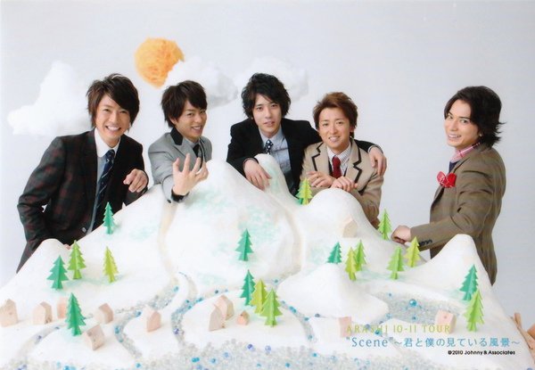 ARASHI-1.jpg