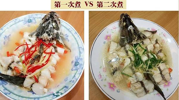 三絲魚捲.jpg