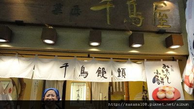 DSC09755_大小 .JPG