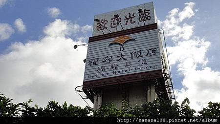 DSC00304