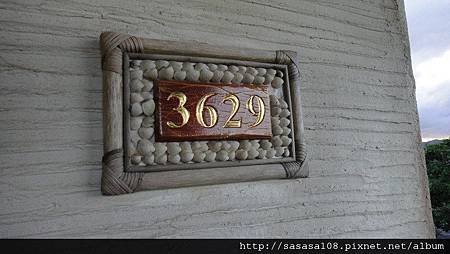 DSC00356