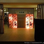 DSC00367
