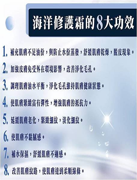 圖片9.jpg