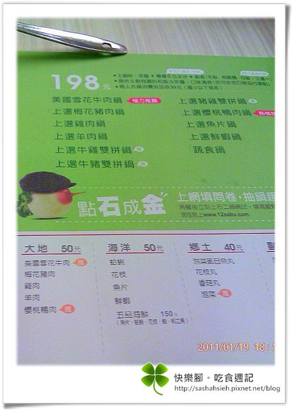 P04.jpg