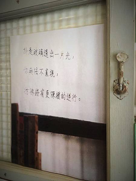 received_1343038339041389.jpeg