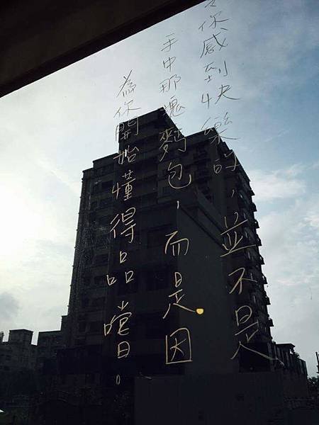received_1344007765611113.jpeg