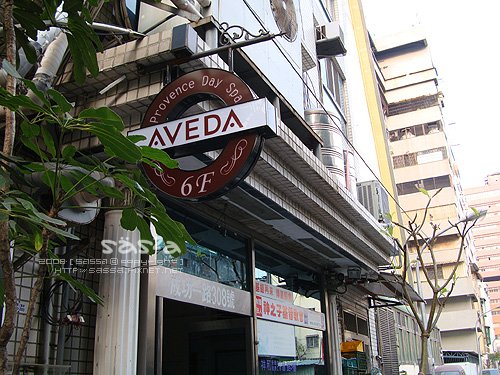 AVEDA