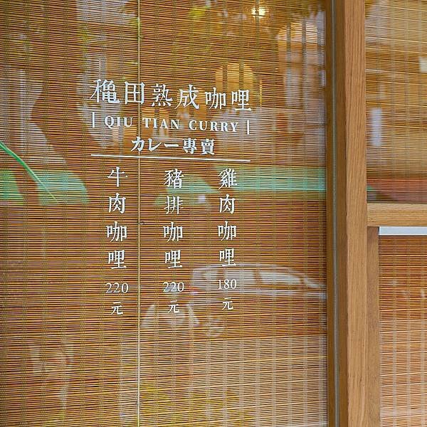 DSC08339.JPG