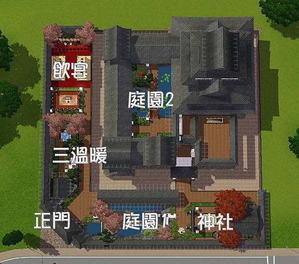 外觀平面.jpg