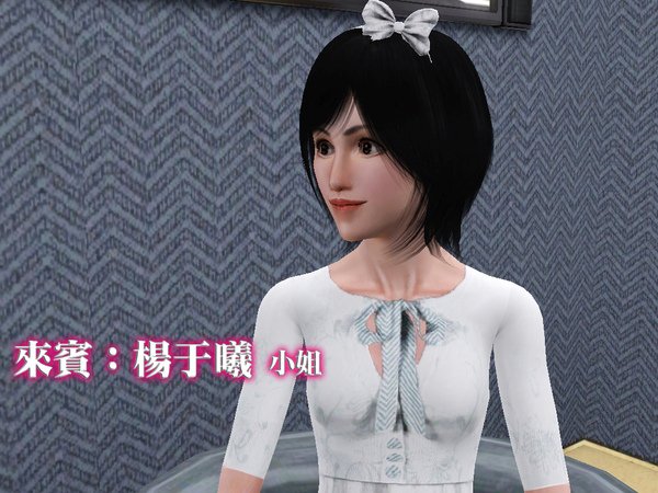 3來賓于曦.jpg