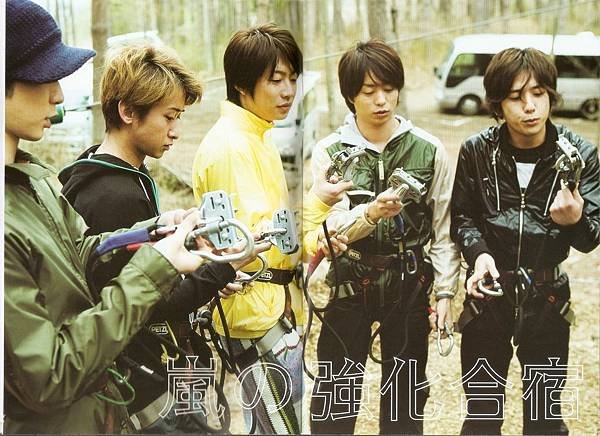 2010-2011我眼中的風景DVD-02.jpg